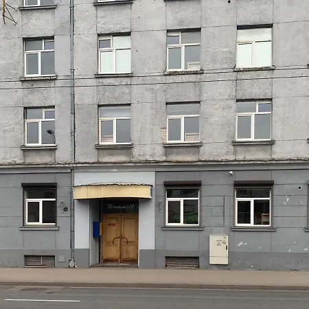 Apartament Park 25